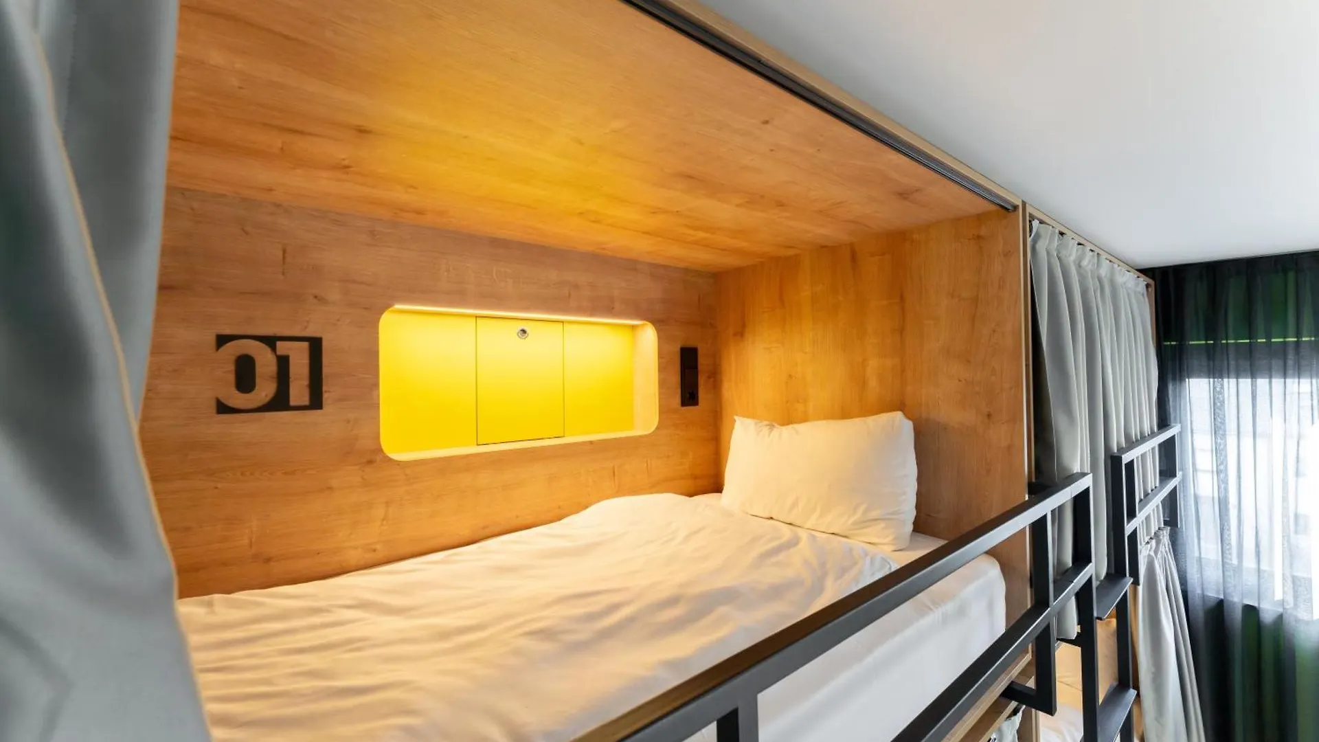 House Of Records Hotel Munich