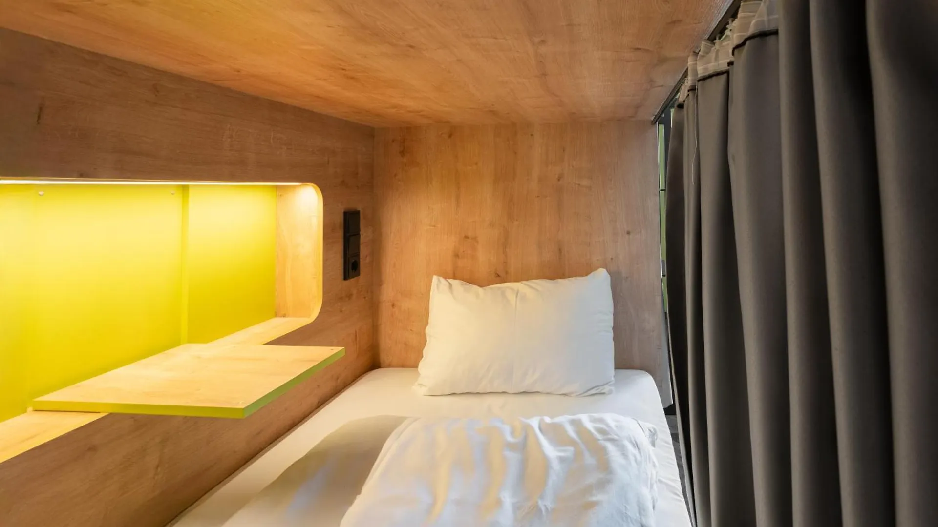 House Of Records Hotel Munich 3*,  Germany